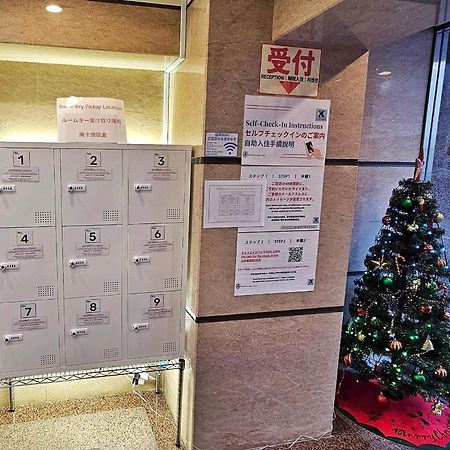 K Hotel Namba Οσάκα Εξωτερικό φωτογραφία