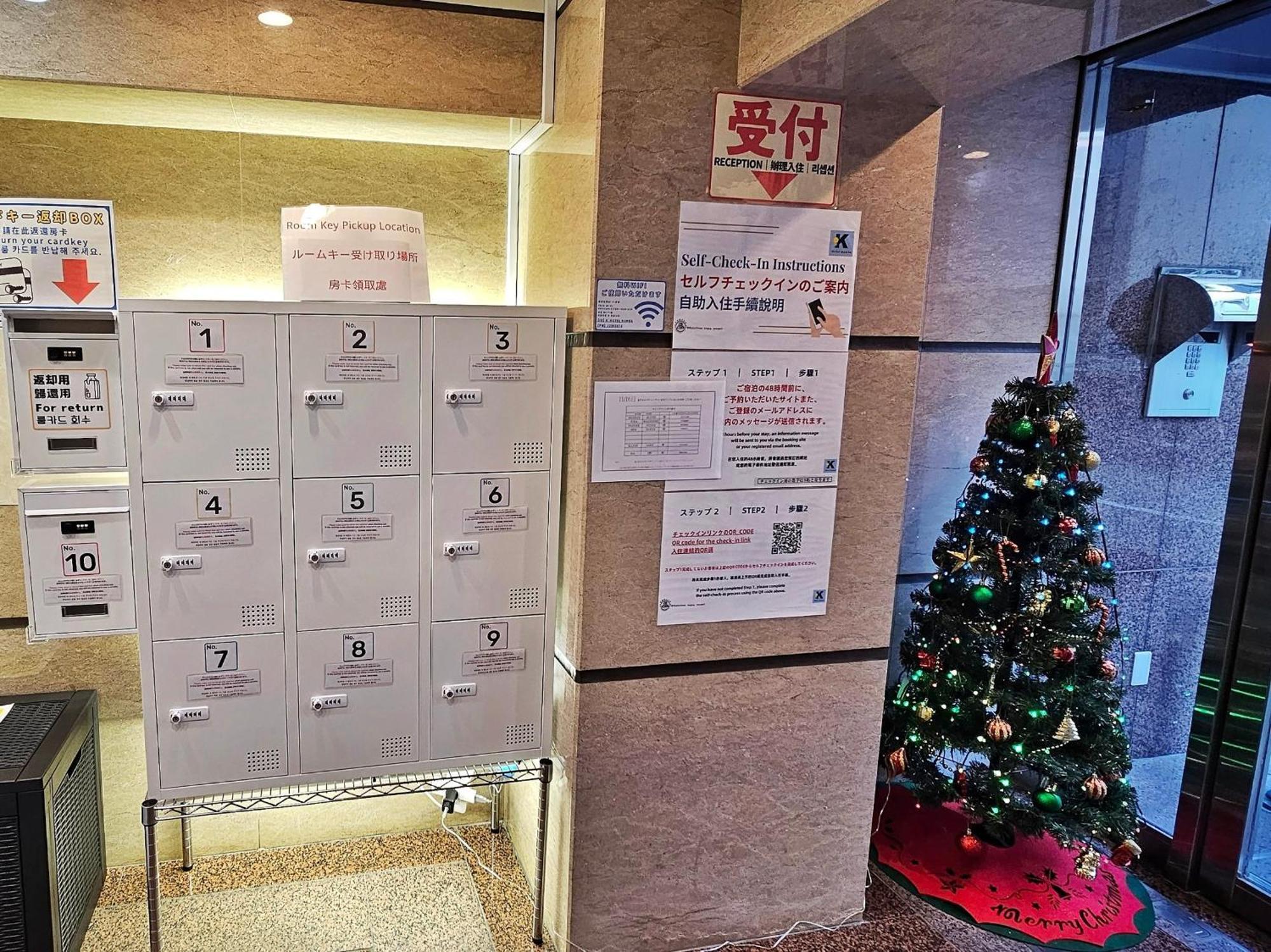 K Hotel Namba Οσάκα Εξωτερικό φωτογραφία
