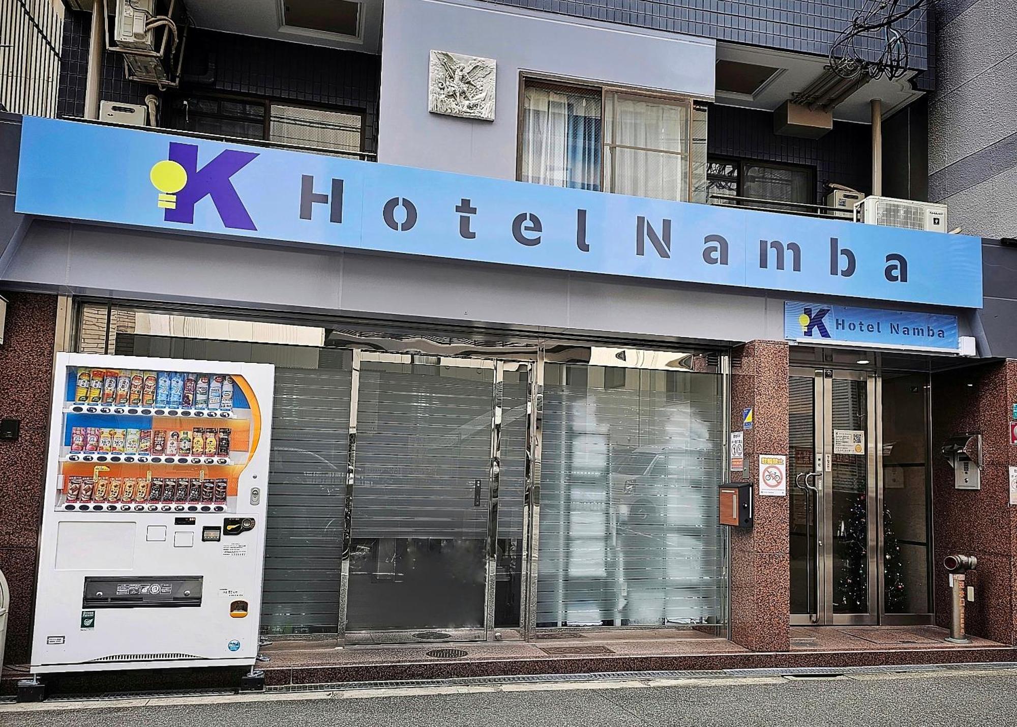 K Hotel Namba Οσάκα Εξωτερικό φωτογραφία